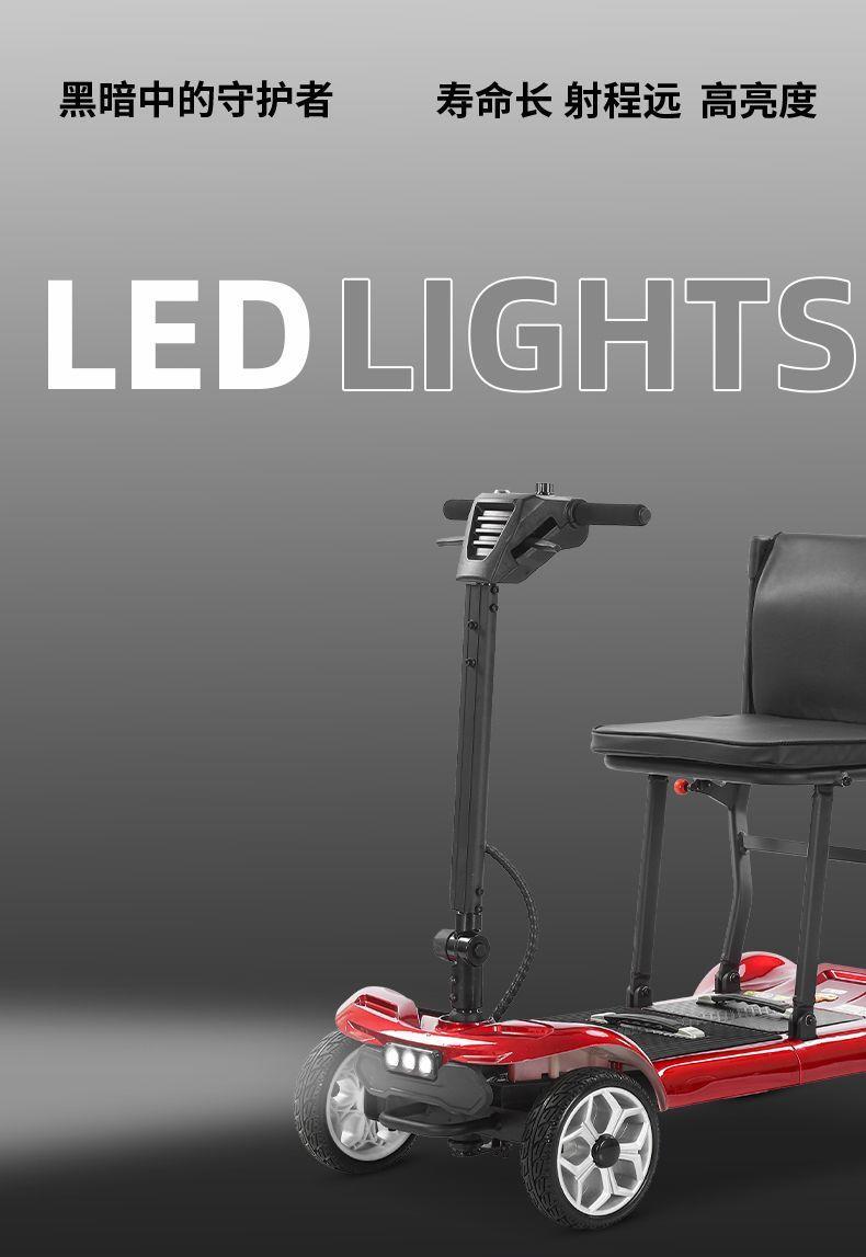 Four-Wheel Electric Mobility Scooter for the Elderly, Foldable, for Daily Leisure Use, with Battery Assistance