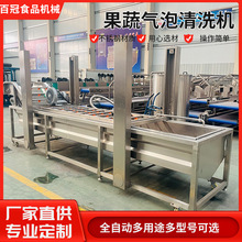 ɽ髫J���Қ�����ϴ�C ����ϴ�C�O�� ���͹��ߚ�����ϴ��ˮ��
