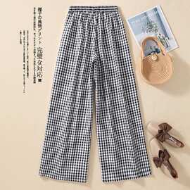女裤秋季时尚韩版大码休闲格子高腰阔腿裤加肥加大宽松直筒裤长裤