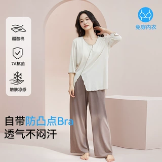 【加工定制】冰丝睡衣女春夏季大码带胸垫短袖短长裤裤大码居家服