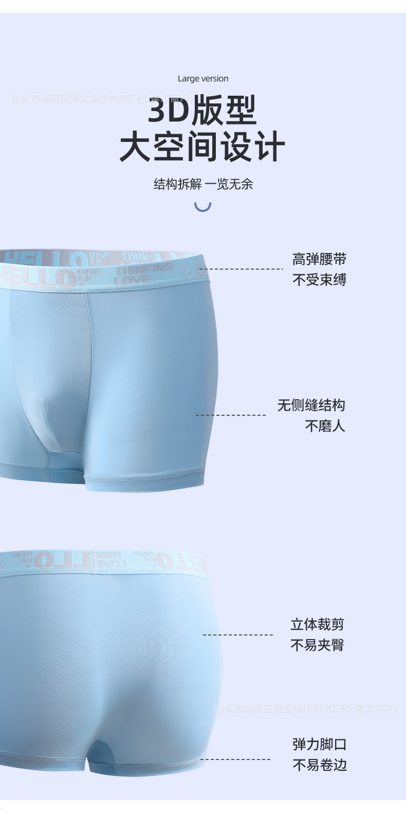 男裤_06