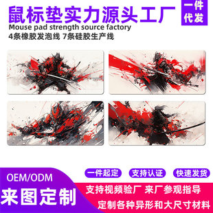 �羳����O���ͮ�������ˉ|�k��늸����|�S�����l��Ȼ���z��ˮϴ