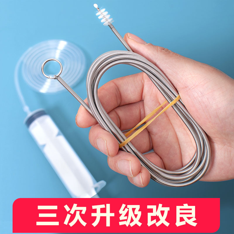Refrigerator Drain Hole Cleaner, Household Waterway Cleaning Tool, Water Accumulation Cleaning Set, Five-Piece Universal Brush Tube