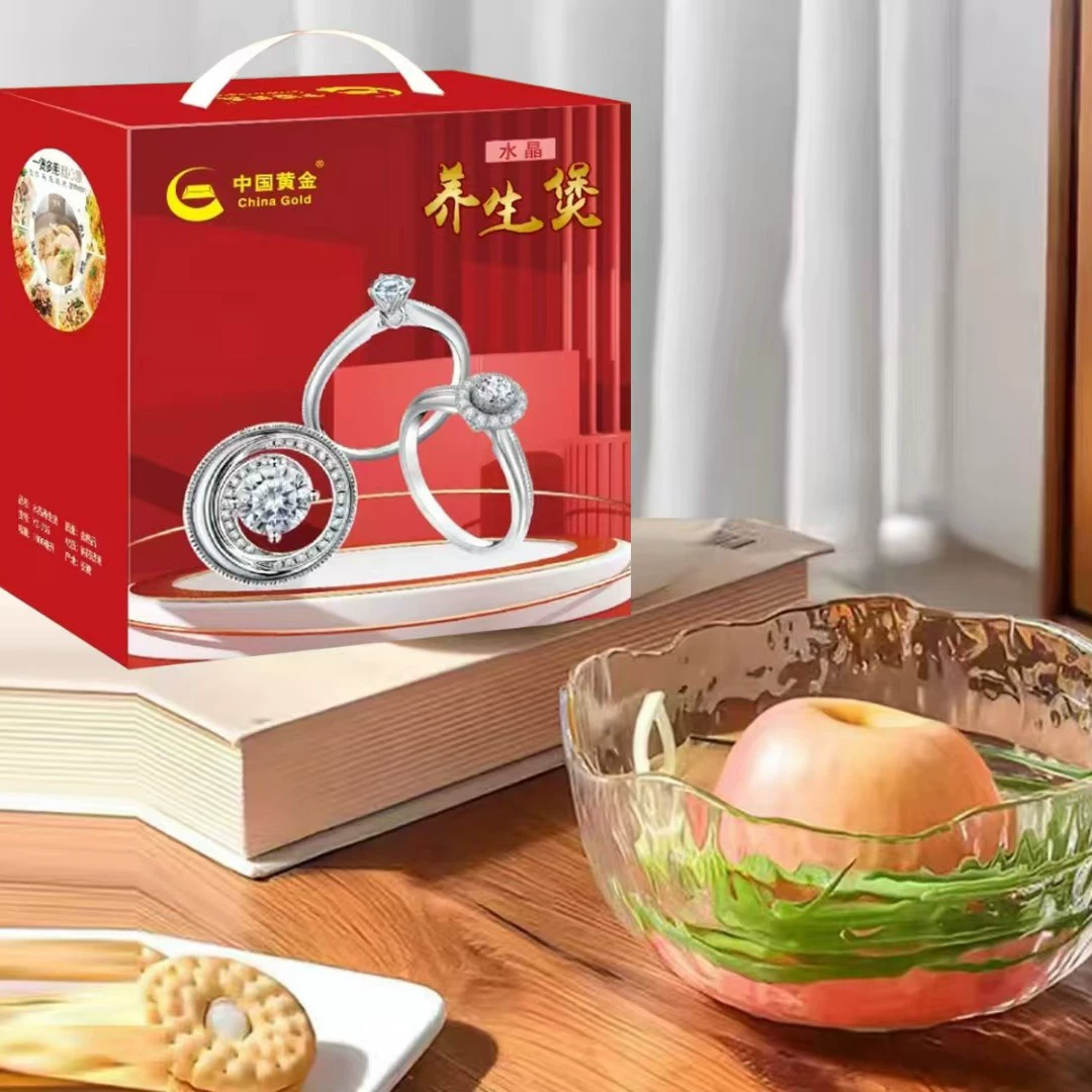 Ювелирные изделия, праздничный подарок, стеклянная прозрачная матовая салатница с фруктами, креативная стеклянная матовая салатница для гостиной, подарок