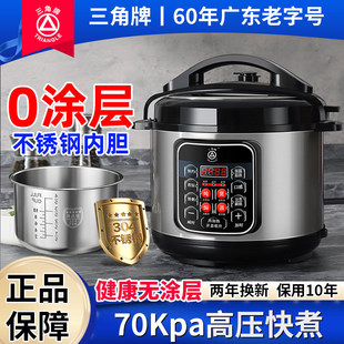 ���]늉���偟o�T�Ӳ��P䓃�đ����늸߉�����0�T��