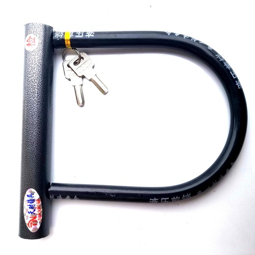 Tiannai Mountain Bike U-shaped Lock Hardware Tool Lock Motorcycle Bracket Lock Cycling Supplies