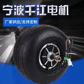 电动车电动机;微型电动机;其他电动机