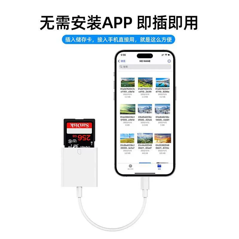 Apple, совместимый мобильный телефон, камера, Android, iPhone