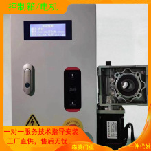 PVCپTC һŷϵy YD600A-2521늙C