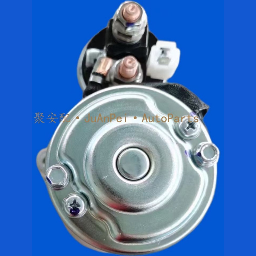 Suitable for Jinbei 4G20V-3708010 car starter