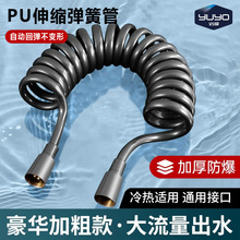 �RͰ����ܛ����sͨ���l���g�Dϴ�����ɹܼ��L��ԡ�����Ԓ��ˮ��