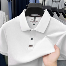 100%���޸ߵ�polo����2026�ļ��¿�͸�����귭���������д�ɫPT��