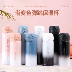 New 304 Stainless Steel Gradient Bounce Vacuum Insulated Cup Outdoor Portable Locking Water Cup for Male and Female Students