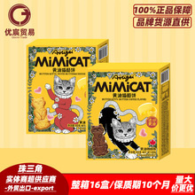 �W���oaoligei�S��؈���120g����֥ʿζ�k�����c�ľW�t��ʳ