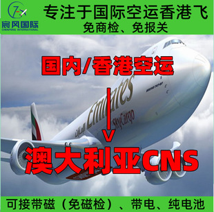 ���ڏV����ۇ��H���\���Ĵ������P��˹CNS�C�� ����w����w���\