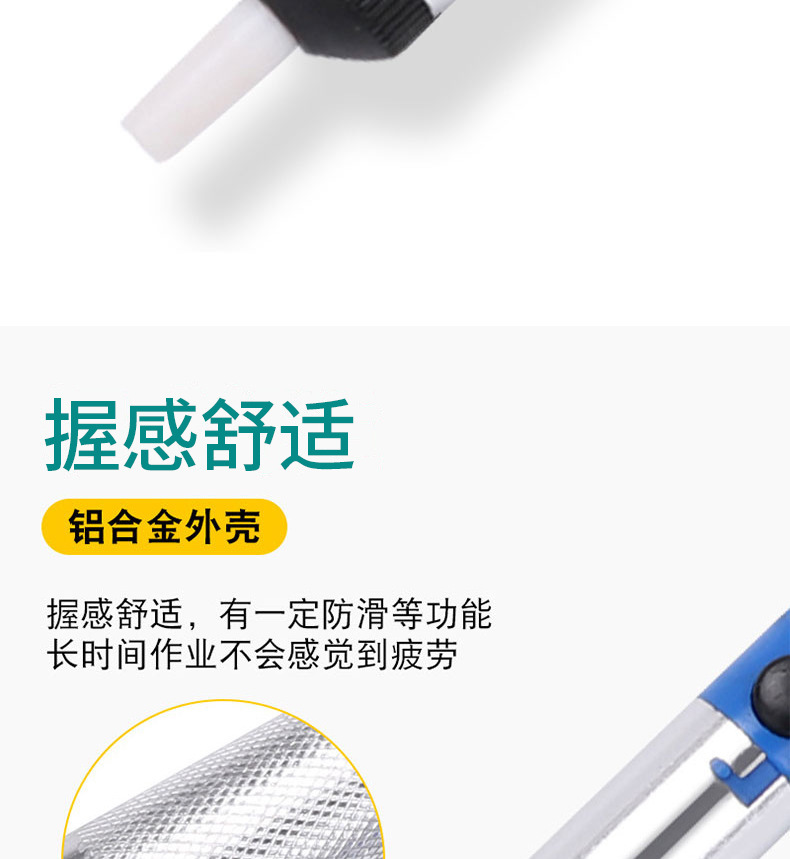 Detailed picture_17.jpg