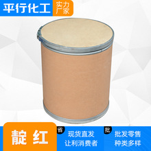 �F؛��������ԇ����ͪ���������t Ⱦ��ԭ�ϳȼtɫ��ĩͰ�b��t