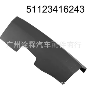 51123416243 Suitable for 2006-2010 Bmw X3 E83 Rear Bumper Trailer Cover A51123416243