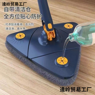 ������ϴ�����ϰ�360�����D�����컨����픶๦�ܴ�߳��坍