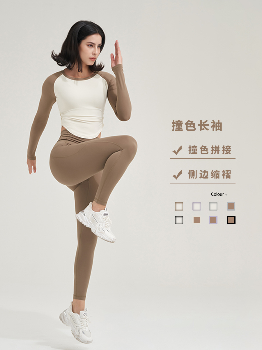 Yoga superior de manga larga de las mujeres ropa de yoga desnuda Otoño e Invierno de secado rápido ropa de fitness manga larga Camiseta corriendo capa deportiva mujeres
