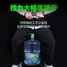 500米鱼线斑点线隐形主线水无影德国进口正品超强拉力子线钓鱼