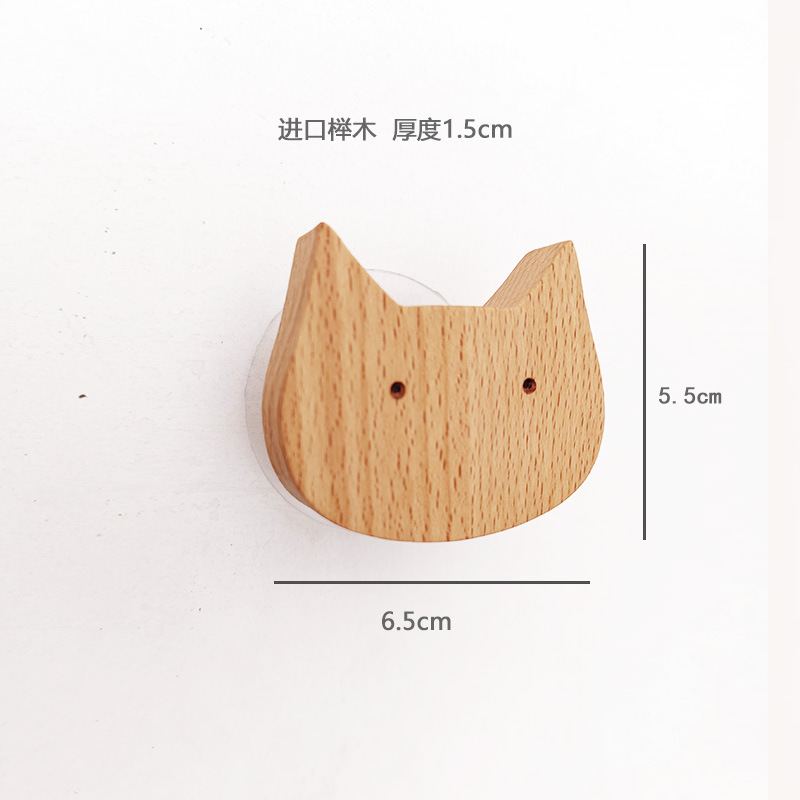 Gancho de ropa-Beech Kitten