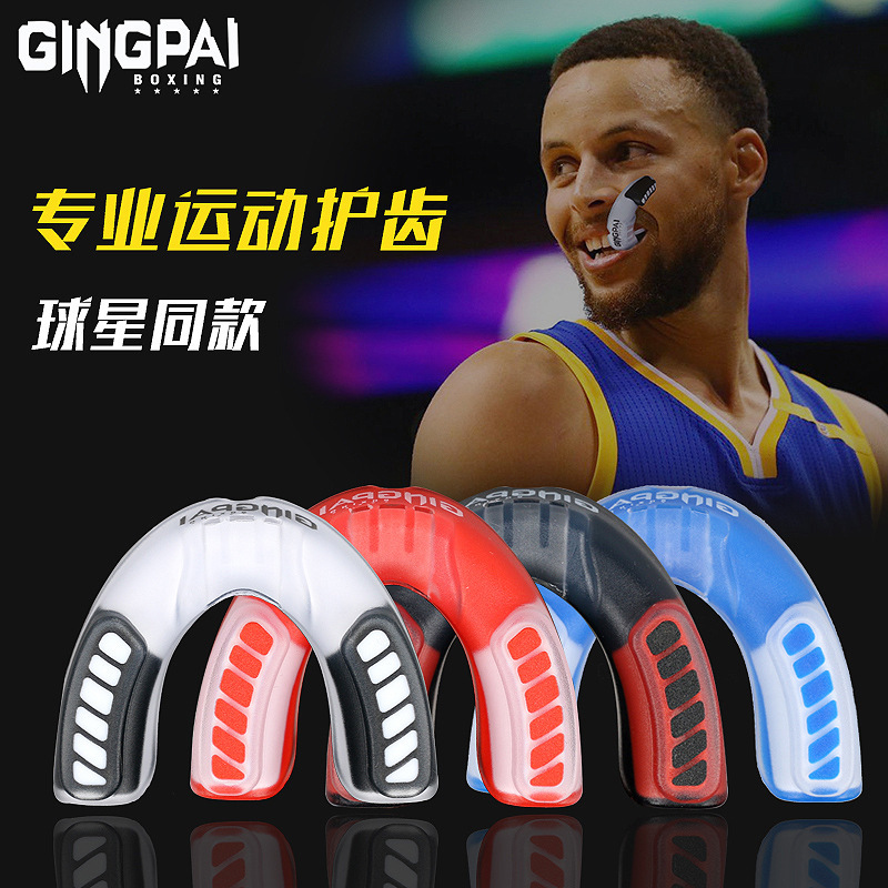 Jingpai Boxing Muay Thai Taekwondo Sanda Mouth Guard Basketball Braces Nba Correction Teeth Grinding Basketball Protective Gear Sports
