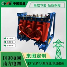 ��ҵ ���¾�Ͳ��ѹ�� DWSCBK-100/6-0.38 ȫͭ ��������ֱ��