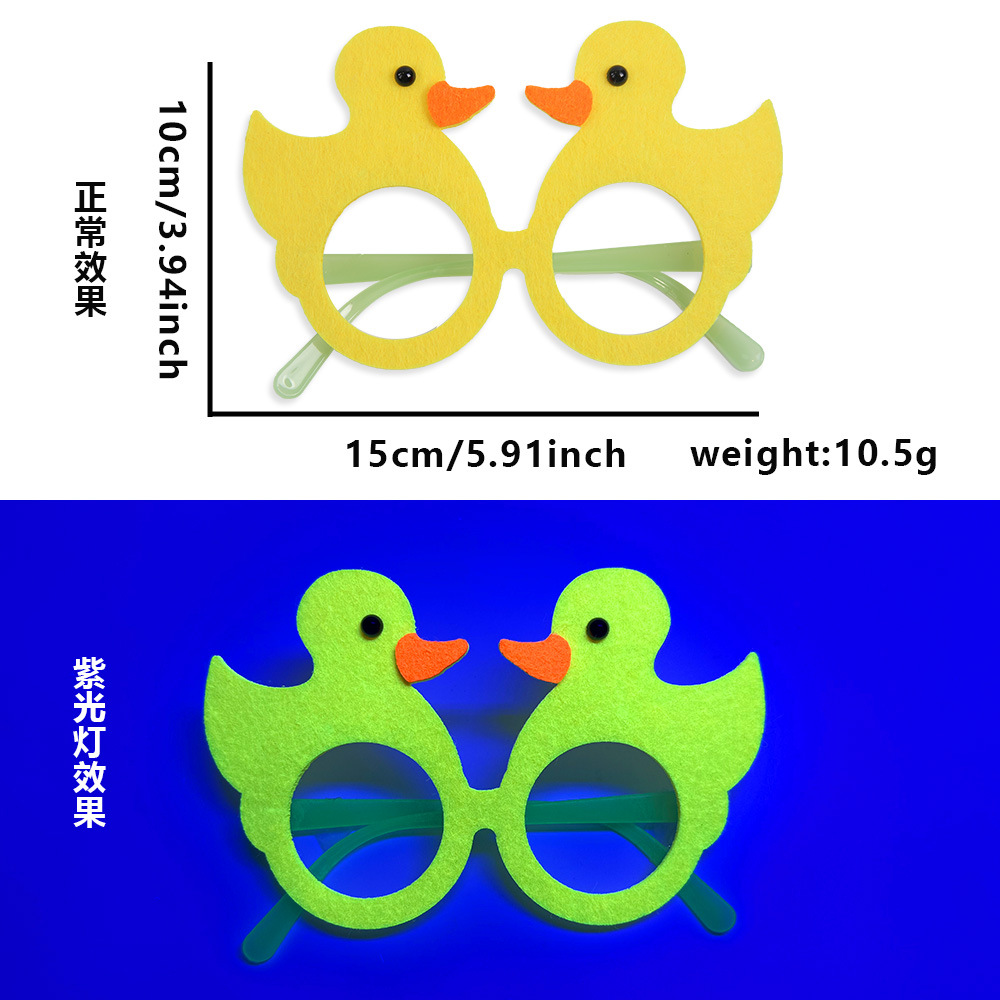 Nuevas decoraciones de fiesta con tema fluorescente, gafas, cumpleaños para niños, ambiente fotográfico, accesorios de vestir, marco de gafas de fieltro