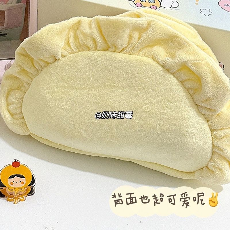 クリエイティブシミュレーション餃子 KT 猫ぬいぐるみ鉛筆バッグ日本のかわいい高価値漫画学生大容量文具箱女性のための|undefined