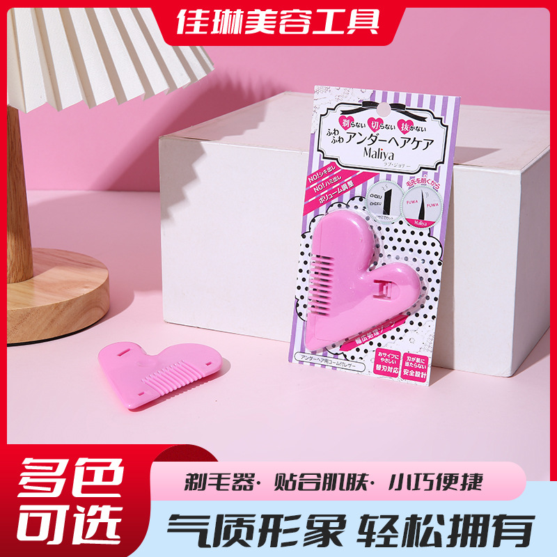 Portátil afeitadora de pelo púbico para niñas partes privadas trimmer para las mujeres manual de cuerpo completo afeitado lindo girly corazón afeitadora