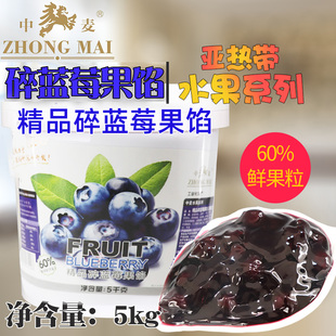 �������{ݮ���W5kg ���u���׺決�����Ʒ������]����A���b�