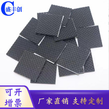 �S��ֱ�N���zEVA�_�| EVA�����z�| ��ճ���z�����| ���z�|Ȧ