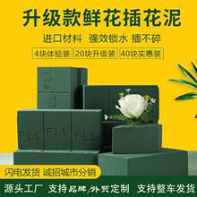 �r���������l40�K����廨���K�u���b����������ˇ��ˮ����