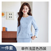 6621 light blue top