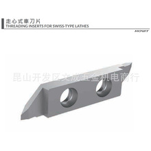 Դ܇ƬSCCIL375-T42001/43002--A/B60 OM4025/5035/500