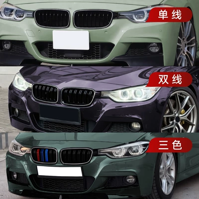 Suitable for 2013-2019 Bmw: Zhongwang
