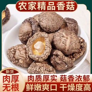 �r�Ҿ�Ʒ�㹽 �ؔ�������l�㹽�ɸ��㹽Ģ��������؛3.5Ҏ���㹽