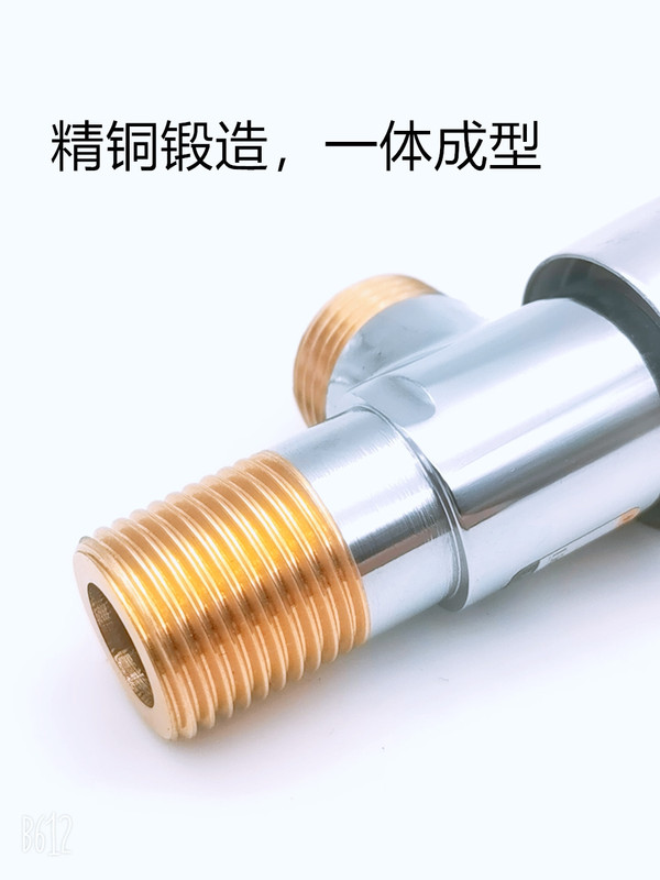 メーカー直販全銅体三角弁銅歯角弁冷熱黄銅体給湯器4分三方四角弁|undefined
