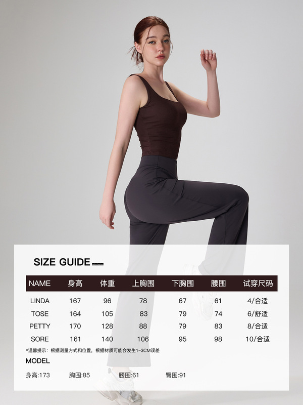 環攀（環攀）副乳補正スポーツブラ、高級感のある美背ヨガベスト、アウトドアスポーツ通気性フィットネスベスト（女性用）|undefined