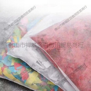 �ưɱ������^��˺��ë���^����յ��߰�ɫ��ȼ����˺���ʉ�����