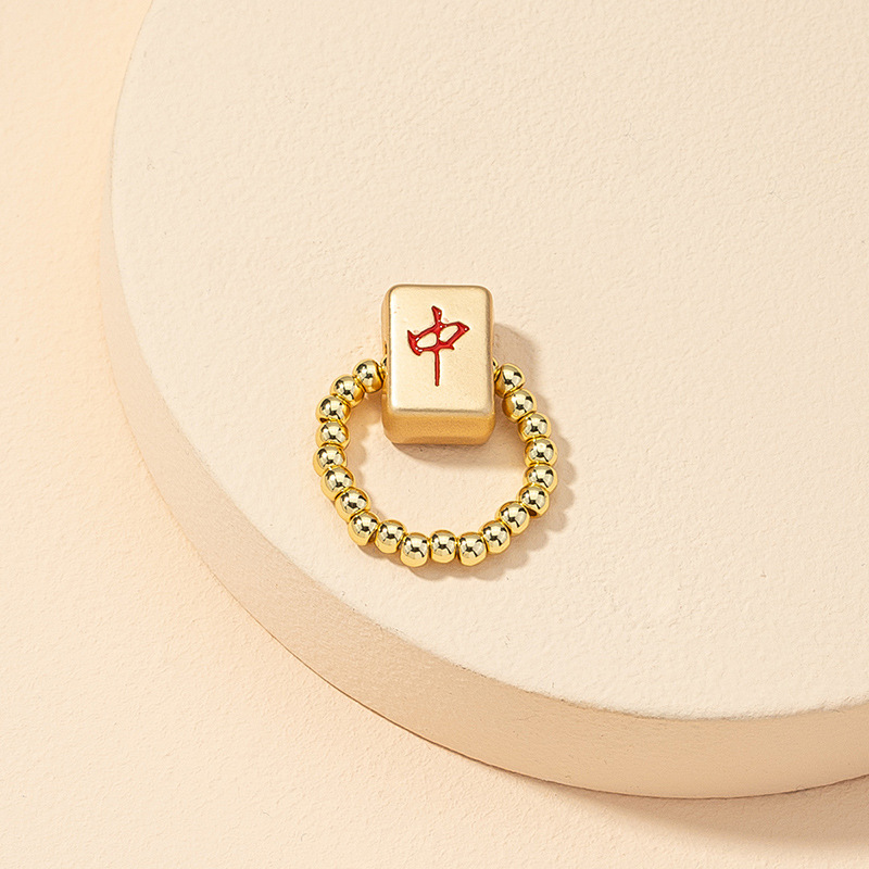 Fashion Chinese Mahjong Ring display picture 2