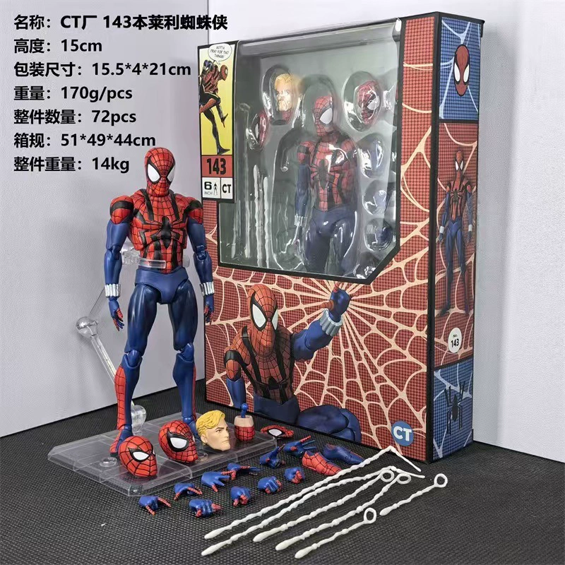 CT factory симбиоз Человек-паук SHF Gewen Superflies Ultimate Melstby 2099 Человек-паук, коллекционная фигурка