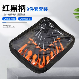 铲子;锹;耙子