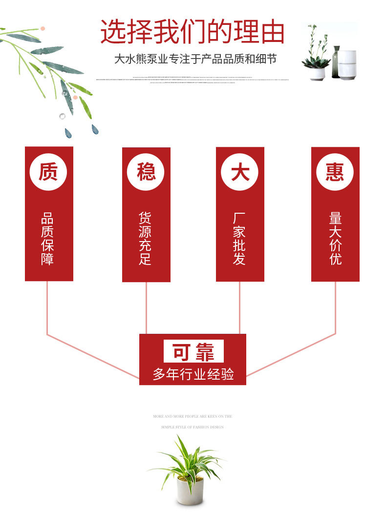 详情页_09