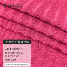 �ӗl�Ứᘿ�����250����TC������T�����ă����_�����������