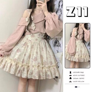 �����Nޱ�黨����ȹ��о�q���b�B��ȹ�¿�б���ع�ë��ȹ�[ӡ��