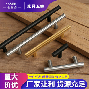 �Ӻ��P䓙������T�����p�� ���ֳ�Ͻ�ɫ��ɫT�Ͱ��ֆο�96��