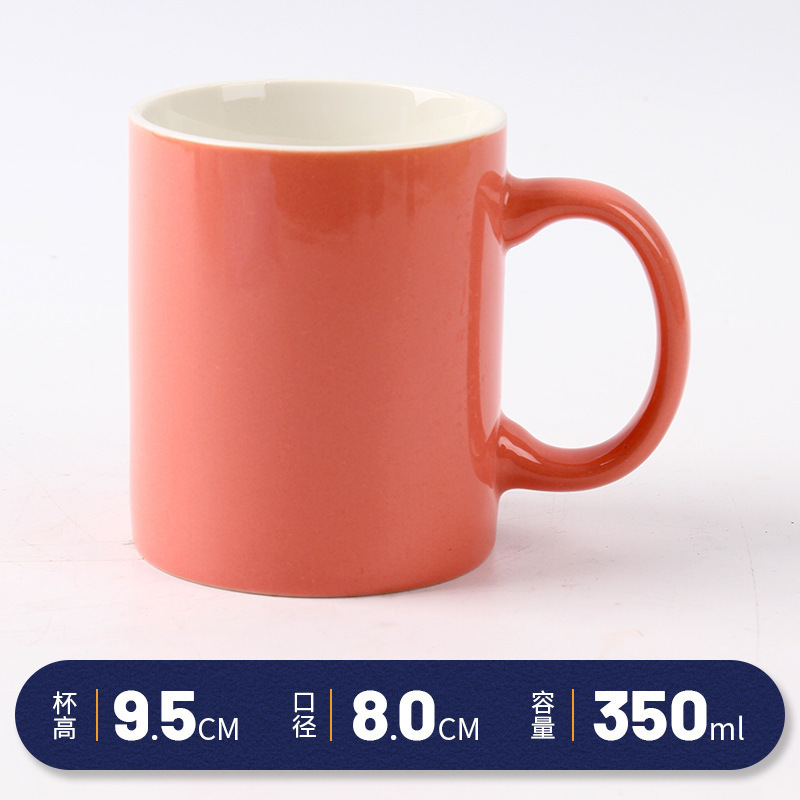 La taza de cerámica se puede fijar con el logotipo, la oficina, el hogar, la taza de café, la publicidad, el regalo del festival creativo, la taza del marcador de color