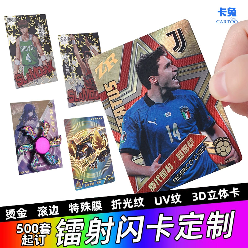 Кастомизация карт лазерной флеш-карты «Черная мифология Вуконг», игровая карта, аниме-периферия, горячее тиснение, кастомизация изображений, оптом